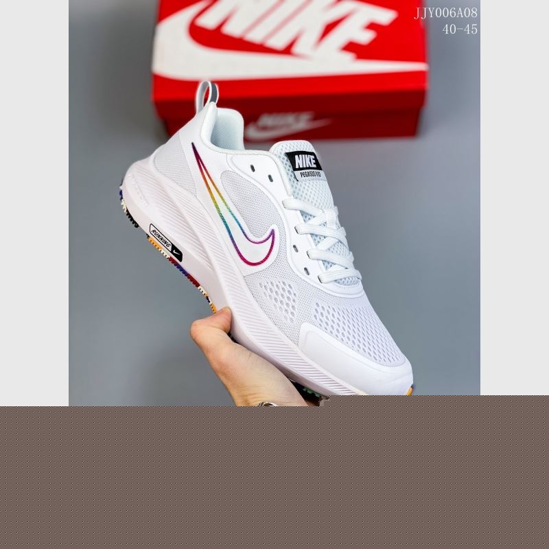 Nike Air Zoom
